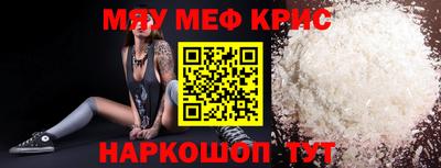 кокаин VHQ Коммунар