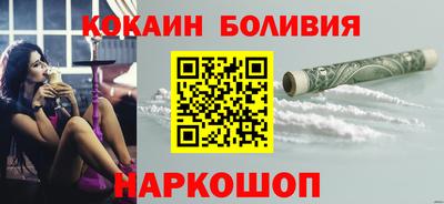 альфа пвп Комсомольск-на-Амуре