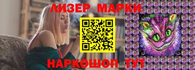 кокаин VHQ Коммунар