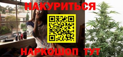 кокаин VHQ Коммунар