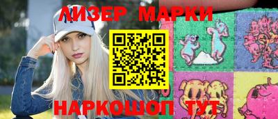 крисы Конаково