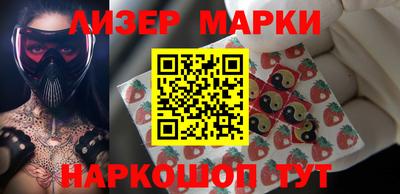 крисы Конаково