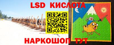 крисы Конаково