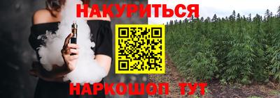 кокаин VHQ Коммунар