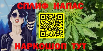 крисы Конаково