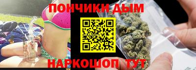 крисы Конаково