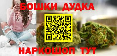 альфа пвп Комсомольск-на-Амуре