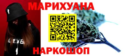 кокаин VHQ Коммунар