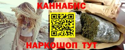 крисы Конаково