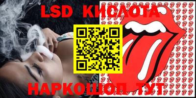 крисы Конаково