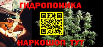кокаин VHQ Коммунар