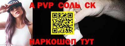 кокаин VHQ Коммунар