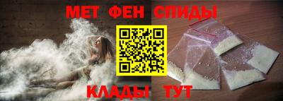 крисы Конаково
