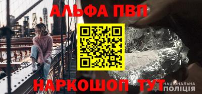 кокаин VHQ Коммунар