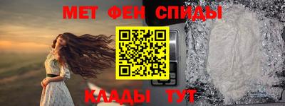кокаин VHQ Коммунар
