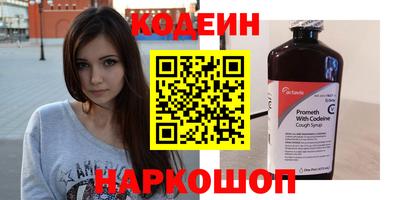 кокаин VHQ Коммунар
