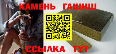 герыч Краснознаменск