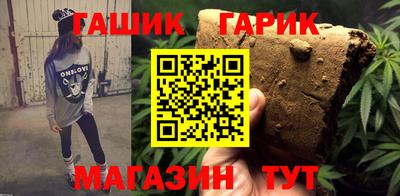 кокаин VHQ Коммунар