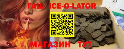 крисы Конаково