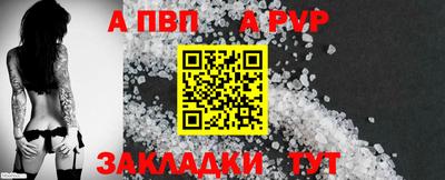кокаин VHQ Коммунар