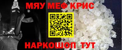 кокаин VHQ Коммунар
